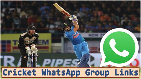 cricket whatsapp group link|whatsapp cricket group link pakistan.